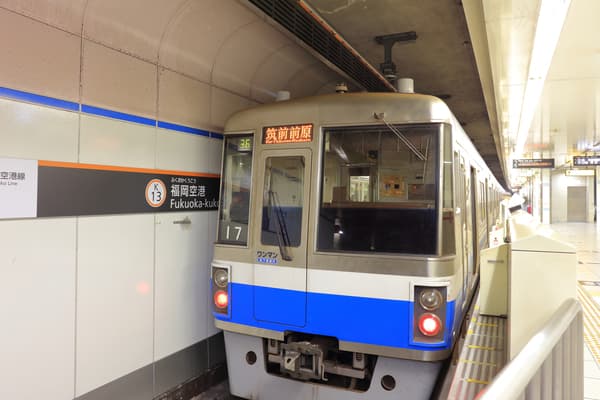福岡市營地下鐵一日乘車券