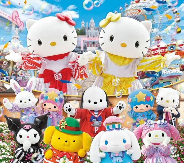 Sanrio Harmony Land 1日券 - 大分速見