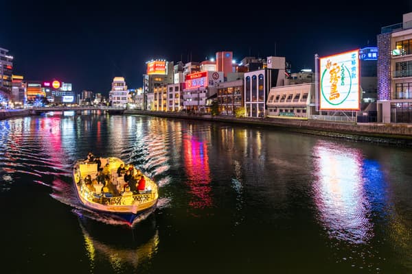 博多灣觀光船 - 福岡