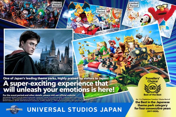 USJ【Ｂ/Middle price/4-11歲】日本環球影城 1.5日入場券 - 大阪