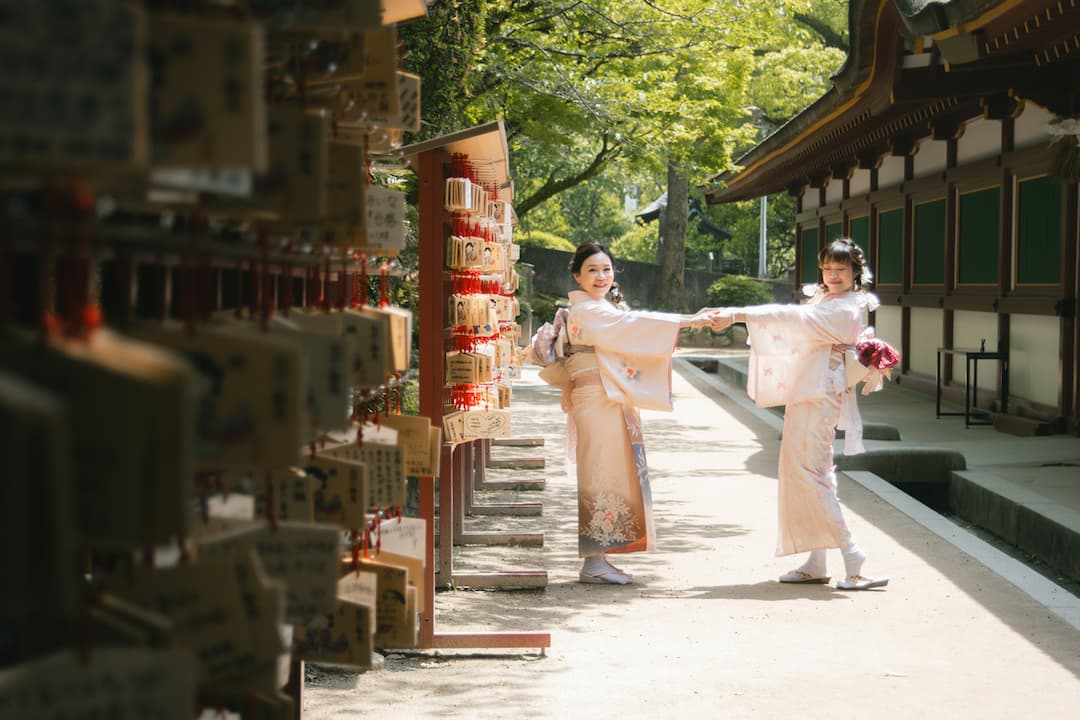 體驗活動