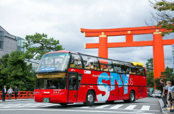 【12歲或以上】Sky Hop Bus京都觀光巴士 當日票 - 京都