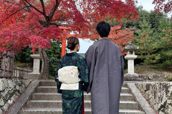 UME SAKURA京都町家 情侶、夫妻和服租借方案 - 京都