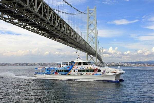 【13歲或以上/單程】連接淡路島和兵庫縣明石市的高速客船票