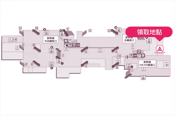 2樓的HIKARI廣場內