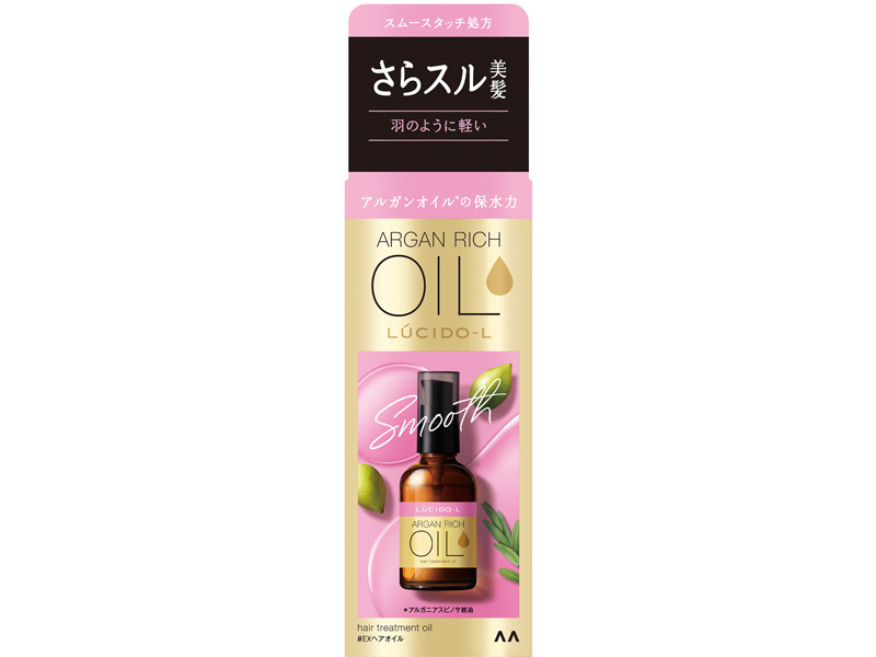 LUCIDO樂絲朵 L摩洛哥護髮精華油