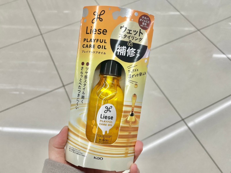 Liese 莉婕 Playful Care Oil