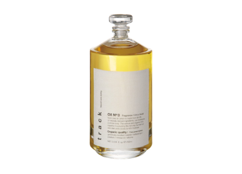 track oil no.3