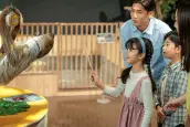沖繩DMM-Kariyushi水族館